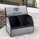 Органайзер у багажник з вишивкою Toyota, сырий велюр, 50 см, автомобільний органайзер в авто 00021095 фото 3