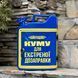 Канистра бар 10с подсветкой - подарок для друга, кума, брата, мини-бар K10-BLU-G-1 фото 1