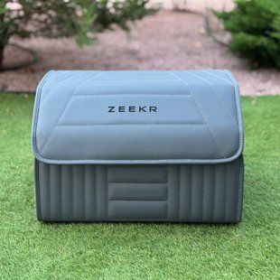 Автомобильный органайзер в багажник Premium Pro Elite с логотипом Zeekr , размер М 50 см 000006280 фото