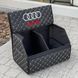 Органайзер у багажник з вишивкою Audi, чорний з білою ниткою, 50 см, автомобільний органайзер в авто 00021091 фото 3