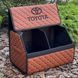 Органайзер в багажник с вышивкой Toyota, коньячный, 50 см, автомобильный органайзер в авто 00022103 фото 3