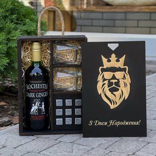 Подарунковий набір для віскі, каміння для віскі, оригінальний подарунок на день народження 25000005418 фото