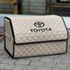 Органайзер в багажник на магните с логотипом Toyota из экокожи, черный, 50 см, сумка в багажник MP02133 фото 1