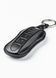 Кожаный чехол для ключа PORSCHE (Порше) TM-907 TM-907-PR44 фото 3
