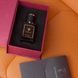 Аромасаше HURRICANE BURGUNDY PERFUME PREMIUM 30мл 200041192 фото 10
