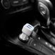 Автомобільний зарядний пристрій Hoco Z23 2USB Lightning Z40-WHI фото 1