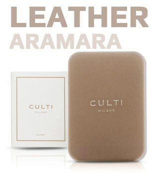 Ароматизатор в машину CULTI Milano CAR LEATHER TAUPE Aramara HCULTI06 фото
