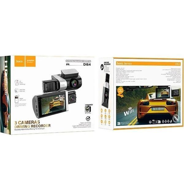 Видеорегистратор HOCO DI64 3-inch screen display driving recorder (720P) Black 200041999 фото