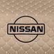 Органайзер у багажник із логотипом Nissan з екошкіри, бежевий 65 см, автоорганайзер 200041909 фото 3