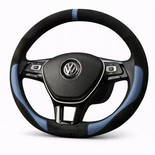 Чехол на руль CarFashion, Drive, размер М (38-39 см) 31521 фото