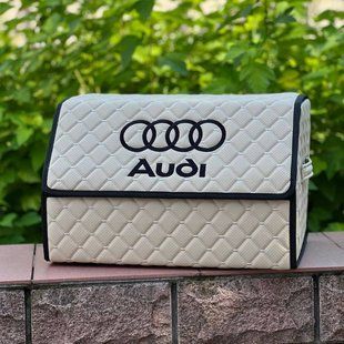Органайзер в багажник с вышивкой Audi, бежевый, 50 см, автомобильный органайзер в авто 000005064 фото