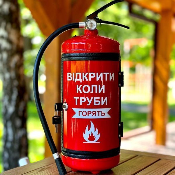 Огнетушитель бар, красный, подарок другу на др, мини-бар с сюрпризом HOR080 фото
