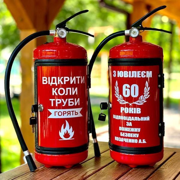 Огнетушитель бар, красный, подарок другу на др, мини-бар с сюрпризом HOR080 фото