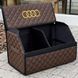 Органайзер у багажник з вишивкою Audi, коричневий, 50 см, автомобільний органайзер в авто 00021164 фото 5
