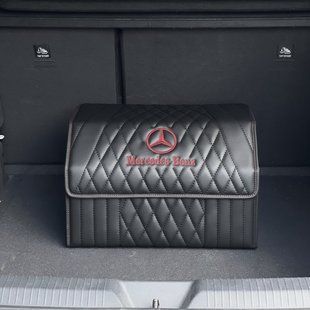 Сумка - органайзер в багажник Premium Pro Supreme з вишивкою логотипу Mercedes, магнітна фіксація, розмір М 50 см 200043215 фото