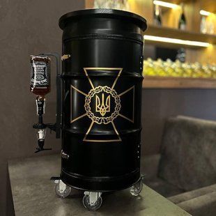 Бочка мини-бар с индивидуальной гравировкой, на колесиках с подсветкой, подарок ко Дню защитника Украины 000006079 фото