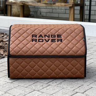 Органайзер в багажник с вышивкой Range Rover, коньячный, 50 см, автомобильный органайзер в авто ORG50-RANGE-ROVER-01 фото