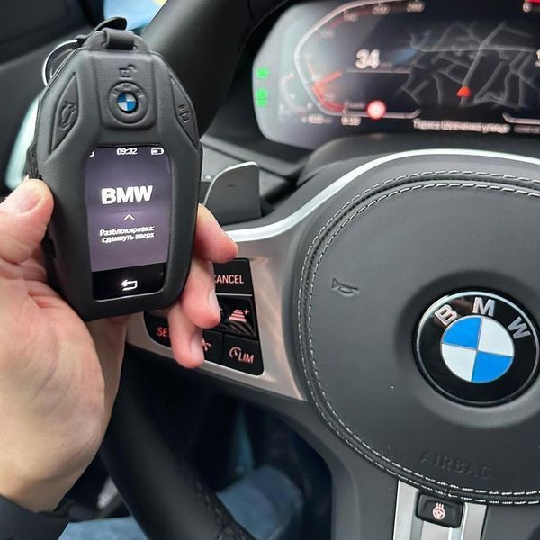 Чехол для ключей с логотипом авто BMW (БМВ) H000005148 фото