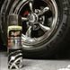 Спрей для чернения шин аэрозольный, Ultimate Insane Shine&trade; Tire Coating, Meguiar's, 425 г G190315 фото 1